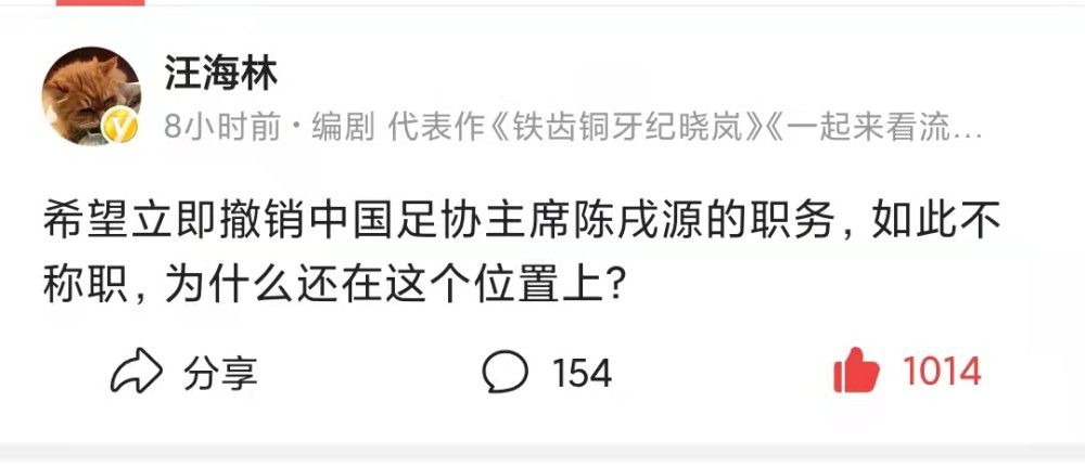 远古期间，年夜禹礼服恶龙并将他封印在躲龙涧中，恶龙为了能重见天日，将本身的终生修为化作三颗龙珠待封印法力削弱之时，堆积三颗龙珠即可破解封印，重返人世，继续作恶。历川和龙渊无意中取得龙珠，设下圈套被引来到历山，面临可骇的恶龙。